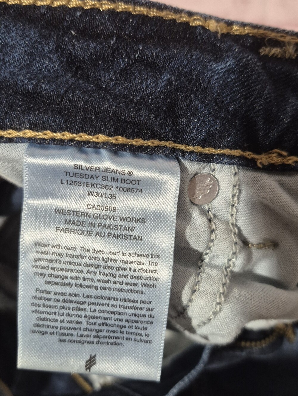 Silver Jeans - Picture 4 of 7